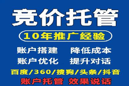 知乎信息流投放：如何提高广告点击率