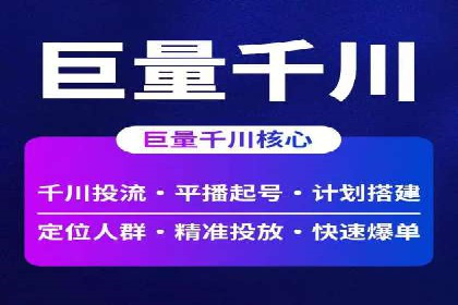 时尚品牌如何通过SEM服务扩大市场份额