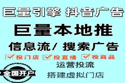 谷歌SEM与社交媒体结合：品牌推广的全新模式