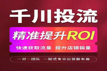 百度SEO推广实战案例：如何选择合适的关键词
